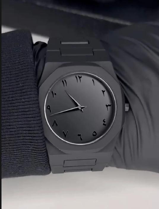 Arabic Aura Watch