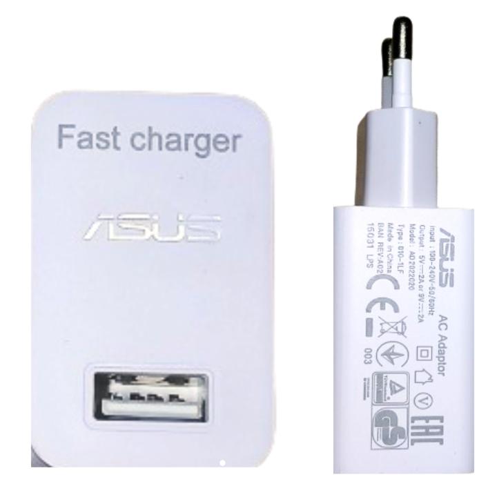ASUS Power Adapter - 1 Pcs - Compact & Efficient 45 Watts