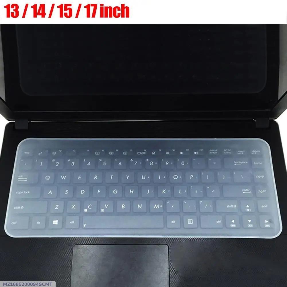 Universal Silicone Keyboard Protector Skin for 13"–17" Laptop